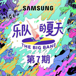 无码A片啊灬啊用力灬嗯灬漫画
