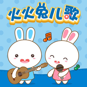 无码A片啊灬啊用力灬嗯灬漫画
