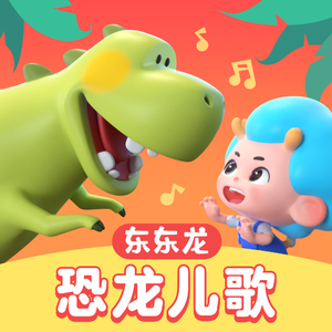 无码A片啊灬啊用力灬嗯灬漫画
