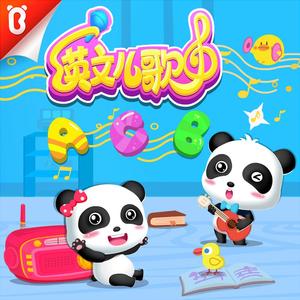 无码A片啊灬啊用力灬嗯灬漫画
