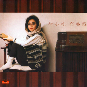 无码A片啊灬啊用力灬嗯灬漫画
