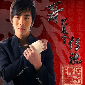 无码A片啊灬啊用力灬嗯灬漫画
