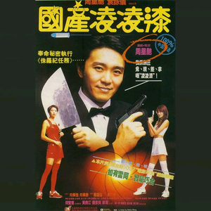 无码A片啊灬啊用力灬嗯灬漫画
