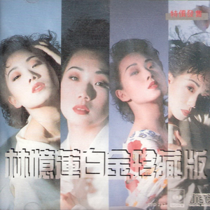 无码A片啊灬啊用力灬嗯灬漫画
