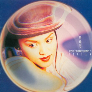 无码A片啊灬啊用力灬嗯灬漫画
