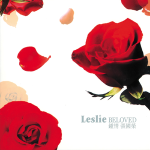 无码A片啊灬啊用力灬嗯灬漫画
