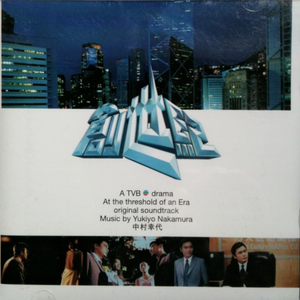 无码A片啊灬啊用力灬嗯灬漫画
