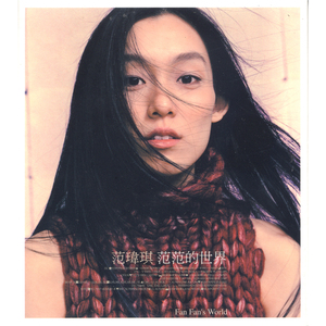 无码A片啊灬啊用力灬嗯灬漫画
