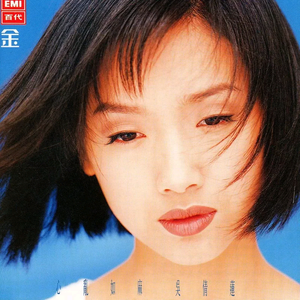 无码A片啊灬啊用力灬嗯灬漫画
