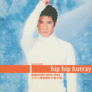 无码A片啊灬啊用力灬嗯灬漫画
