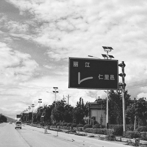 无码A片啊灬啊用力灬嗯灬漫画
