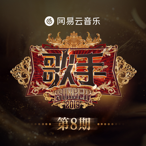 无码A片啊灬啊用力灬嗯灬漫画
