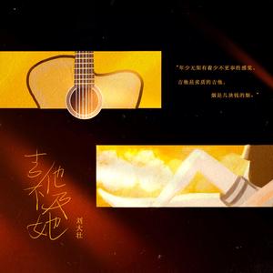 无码A片啊灬啊用力灬嗯灬漫画
