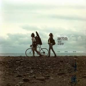 无码A片啊灬啊用力灬嗯灬漫画
