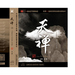 无码A片啊灬啊用力灬嗯灬漫画
