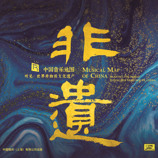 无码A片啊灬啊用力灬嗯灬漫画
